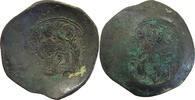 BYZANTINE EMPIRE ASPRON TRACHY MANUEL I. COMNENUS 1143-1180 RATTO 2133 -