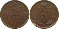 Russland 1/4 kopeke Alexander II. 1855-1881. -