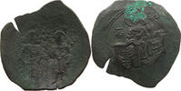 BYZANTINE EMPIRE ASPRON TRACHY MANUEL COMNENUS DUCAS 1230-1237 THESSALONICA -