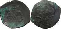 BYZANTINE EMPIRE ASPRON TRACHY MANUEL COMNENUS DUCAS 1230-1237 THESSALONICA -