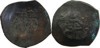BYZANTINE EMPIRE ASPRON TRACHY MANUEL COMNENUS DUCAS 1230-1237 THESSALONICA -