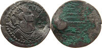 HUNNIC TRIBES NEZAK HUNS DRACHM COUNTERMARKED -