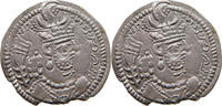 HUNNIC TRIBES NEZAK HUNS DRACHM -