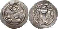 HUNNIC TRIBES DRACHM SASSANIAN STYLE -