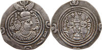 HUNNIC TRIBES DRACHM SASSANIAN STYLE -
