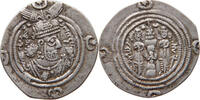 HUNNIC TRIBES DRACHM SASSANIAN STYLE -