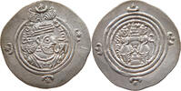 HUNNIC TRIBES DRACHM SASSANIAN STYLE -