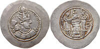 HUNNIC TRIBES DRACHM SASSANIAN STYLE -