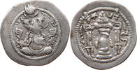 HUNNIC TRIBES DRACHM SASSANIAN STYLE -