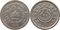 NEPAL 25 PAISA -