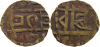 BHUTAN 1/2 RUPEE  SS
