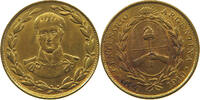 ARGENTINA JETON CENTENARIO 1810 - 1910 -