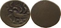 CAMBODIA 2 PE Norodom I. 1835-1904 -