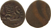CAMBODIA 2 PE Norodom I. 1835-1904 -