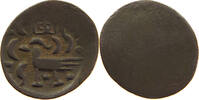 CAMBODIA 2 PE Norodom I. 1835-1904 -