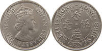 HONG KONG 50 CENTS Elizabeth II. (1952-) -