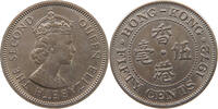 HONG KONG 50 CENTS Elizabeth II. (1952-) -