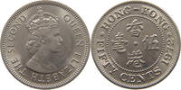 HONG KONG 50 CENTS Elizabeth II. (1952-) -