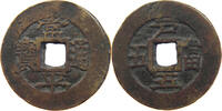 KOREA 5 MUN Treasury Department, series 5 -