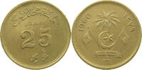 MALDIVES 25 LAARI -