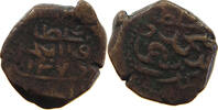 MALDIVES 1/2 LARIN -