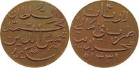 MALDIVES 4 LARIAT -