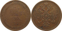 RUSSIA 3 KOPEKS Alexander II. 1855-1881 -