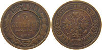 RUSSIA 3 KOPEKS Alexander III. (1881-1894) -