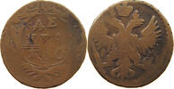 RUSSIA DENGA 1750 Elisabeth I. (1741-1761) S 16,00 EUR  zzgl. 5,99 EUR Versand