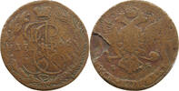 RUSSIA 5 KOPEKS Katharina II. (1762 - 1796) -