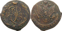 RUSSIA 5 KOPEKS Katharina II. (1762 - 1796) -