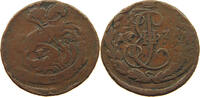 RUSSIA DENGA Katharina II. (1762 - 1796) -