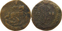 RUSSIA DENGA Katharina II. (1762 - 1796) -