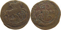 RUSSIA DENGA Katharina II. (1762 - 1796) -