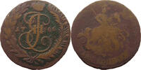 RUSSIA 2 KOPEKS Katharina II. (1762 - 1796) -