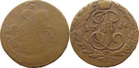 RUSSIA 2 KOPEKS Katharina II. (1762 - 1796) -
