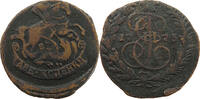 RUSSIA 2 KOPEKS Katharina II. (1762 - 1796) -