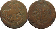 RUSSIA 2 KOPEKS Katharina II. (1762 - 1796) -