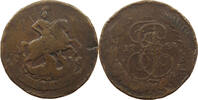 RUSSIA 2 KOPEKS Katharina II. (1762 - 1796) OVERSTRUCK -