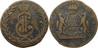 RUSSIA 5 KOPEKS Katharina II. (1762 - 1796) -