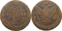 RUSSIA 5 KOPEKS Katharina II. (1762 - 1796) -