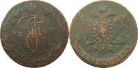 RUSSIA 5 KOPEKS Katharina II. (1762 - 1796) -