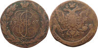 RUSSIA 5 KOPEKS Katharina II. (1762 - 1796) -