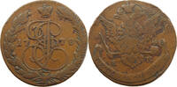 RUSSIA 5 KOPEKS Katharina II. (1762 - 1796) -