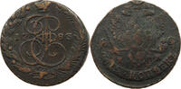 RUSSIA 5 KOPEKS Katharina II. (1762 - 1796) -