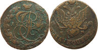 RUSSIA 5 KOPEKS Katharina II. (1762 - 1796) -