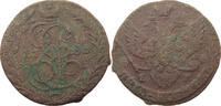RUSSIA 5 KOPEKS Katharina II. (1762 - 1796) -