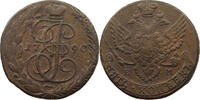 RUSSIA 5 KOPEKS Katharina II. (1762 - 1796) -