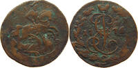 RUSSIA DENGA Katharina II. (1762 - 1796) -