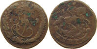 RUSSIA DENGA Katharina II. (1762 - 1796) -